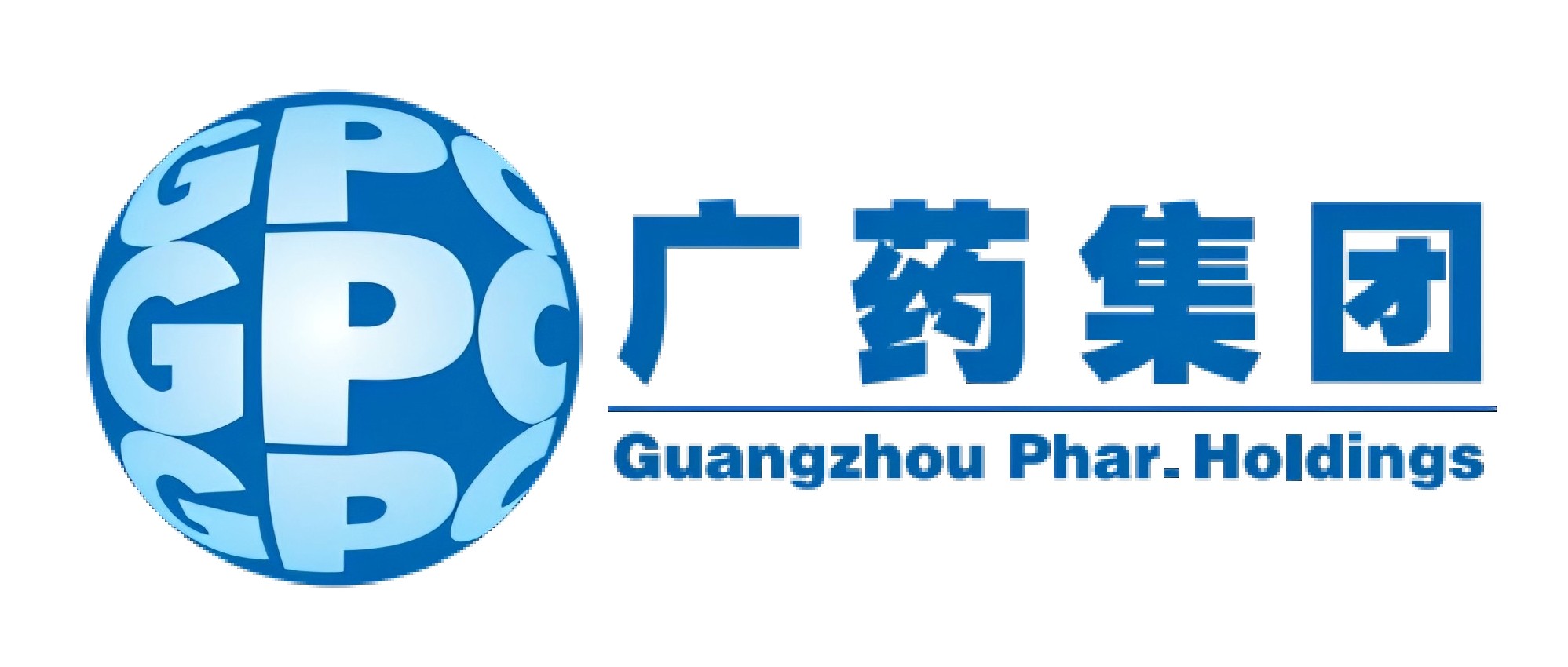 LOGO GUANZGHOU
