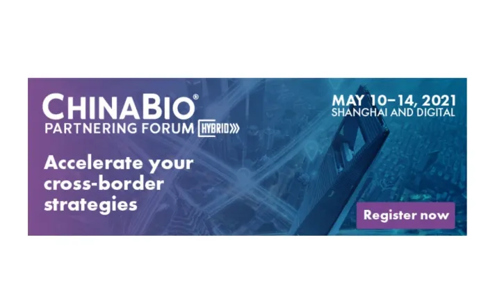 ChinaBIO Partnering Forum