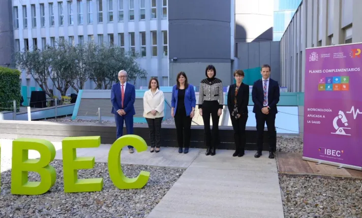 DIANA MORANT BIOTECH