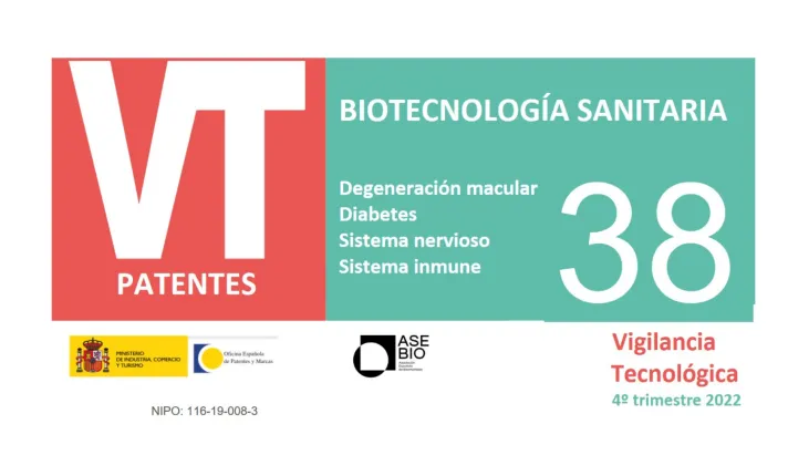 biotech sanitaria 