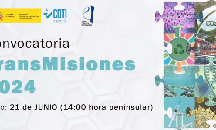 Banner de la convocatoria transmisiones 2024