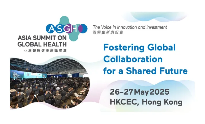 ASIA SUMMIT ON GLOBAL HEALTH