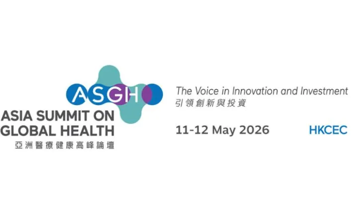 ASIA SUMMIT ON GLOBAL HEALTH (ASGH)