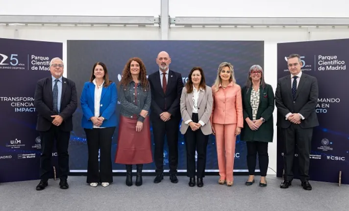 El Parque Científico de Madrid suma 25 años y 375 empresas incubadas, consolidando su trayectoria