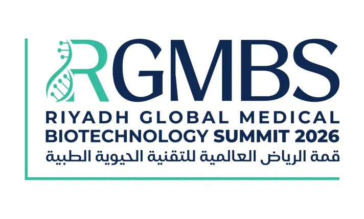 Banner Riyadh global medical biotechnology summit 2026