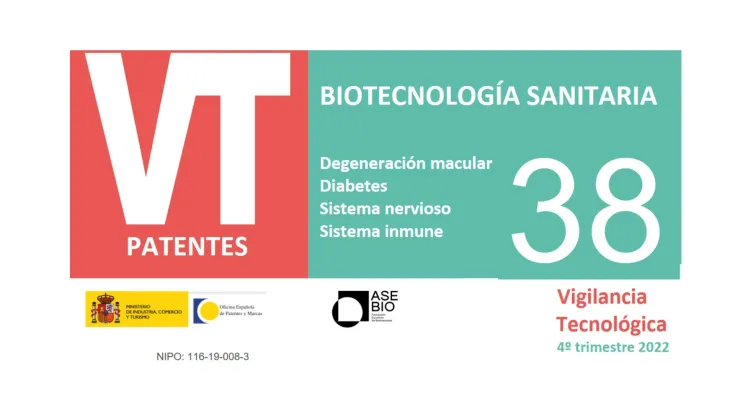 biotech sanitaria 