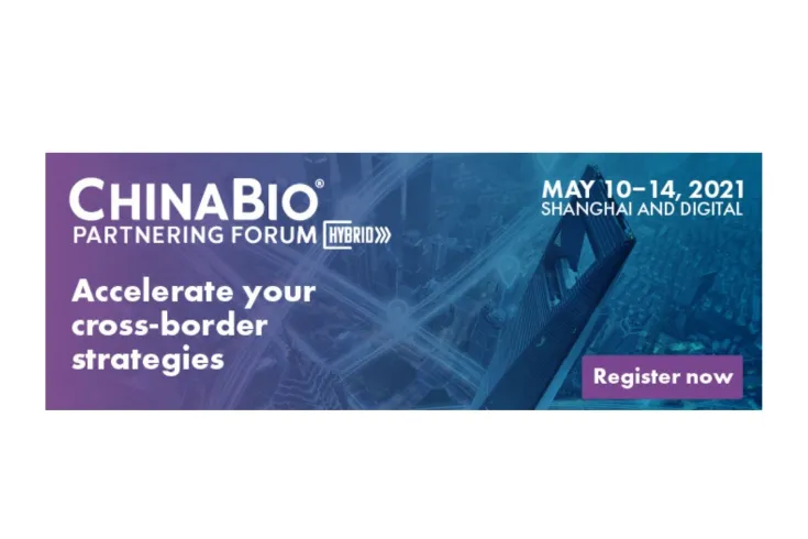 ChinaBIO Partnering Forum