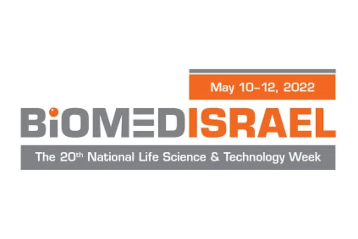 biomed israel