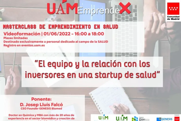 UAM