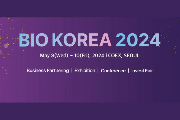 Biokorea-event-2024-biotech