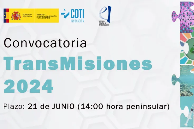 Banner de la convocatoria transmisiones 2024
