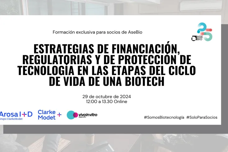 Formación ClarkeModet - RRSS