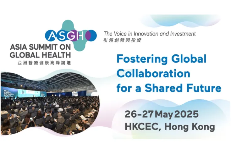 ASIA SUMMIT ON GLOBAL HEALTH