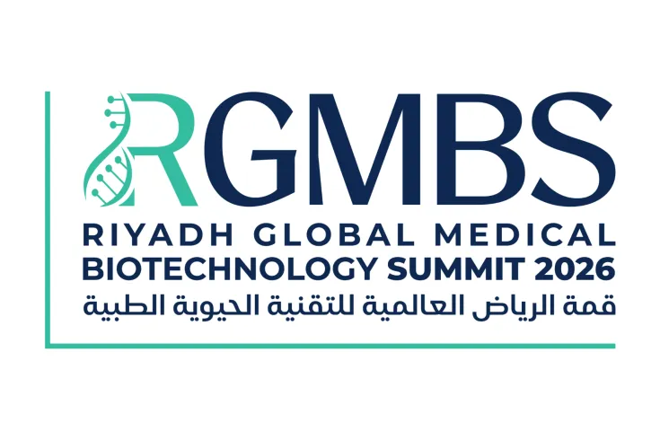 Banner Riyadh global medical biotechnology summit 2026